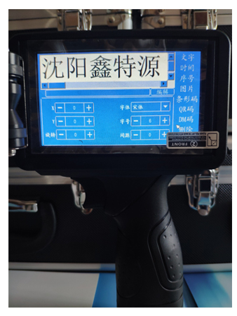 1744556329140860.jpg 1652926839179162.jpg