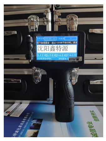 1744556351121452.jpg 1652926839133148.jpg