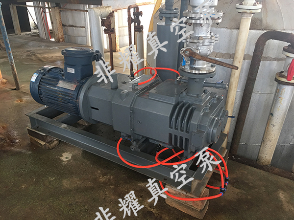 漂萊特(****)公司采購非耀水環式真空泵 漂萊特(****)公司采購非耀水環式真空泵